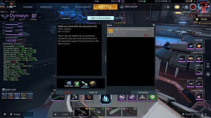 screenshot-250815-153618