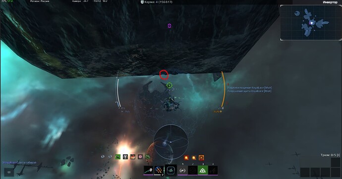 Screenshot_93